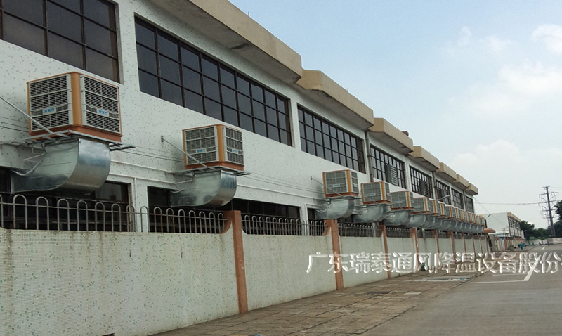 惠州環(huán)?？照{(diào)廠家瑞泰風安裝案例