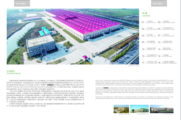 佛山南海環(huán)?？照{(diào),佛山南海工業(yè)冷風(fēng)機(jī),佛山南海環(huán)?？照{(diào)廠家,佛山南海工業(yè)冷風(fēng)機(jī)廠家